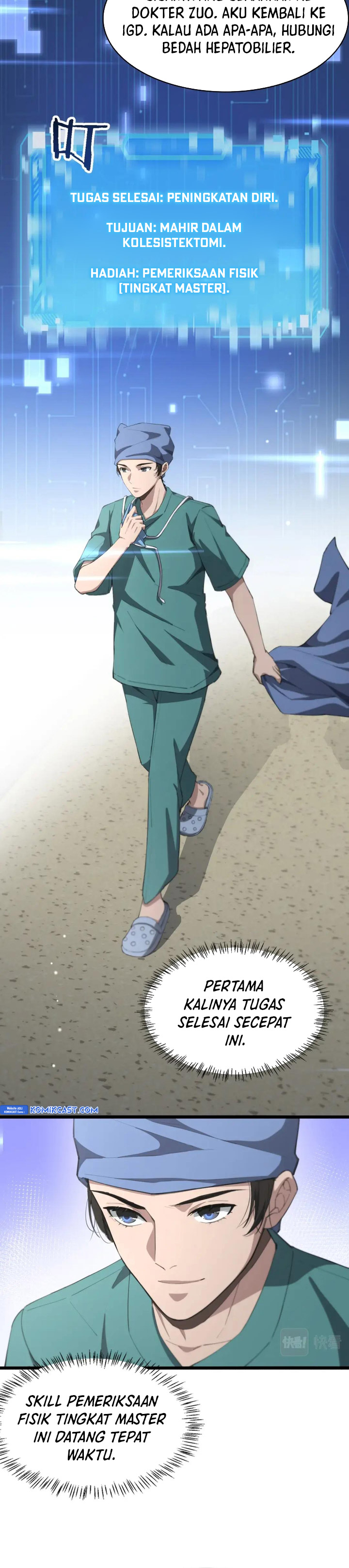 Great Doctor Ling Ran Chapter 182 Gambar 13