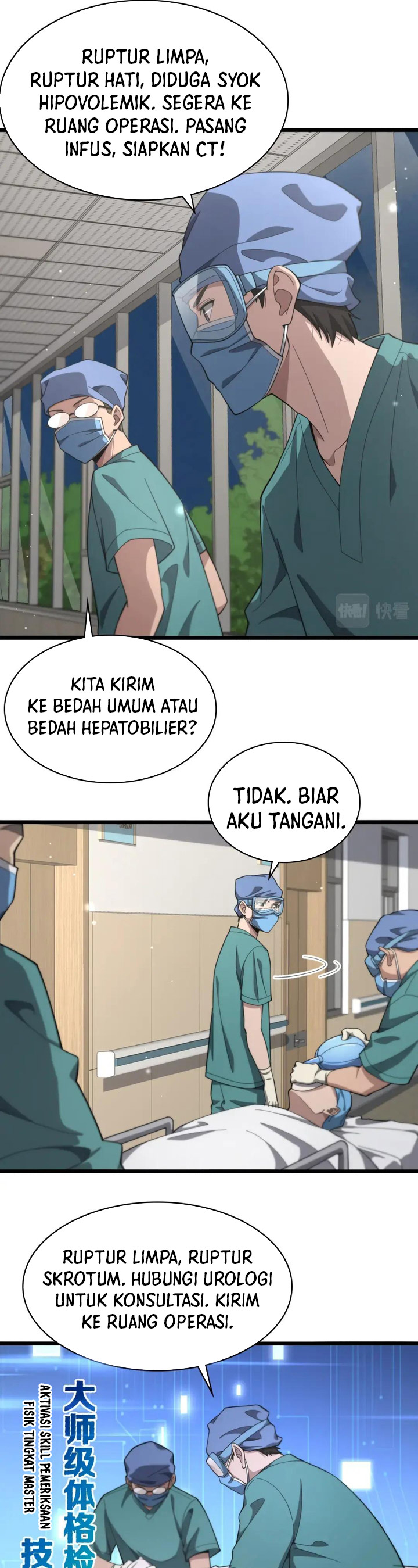 Great Doctor Ling Ran Chapter 182 Gambar 17