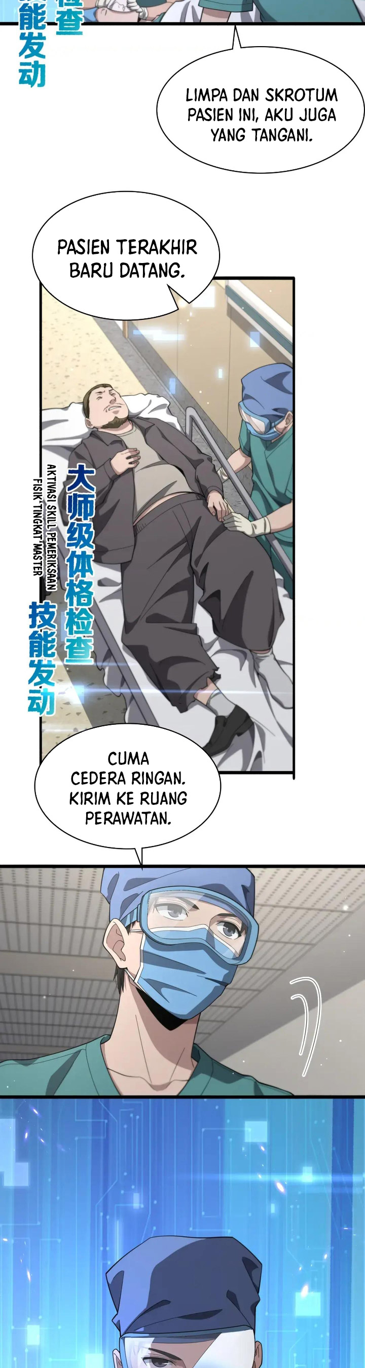 Great Doctor Ling Ran Chapter 182 Gambar 18