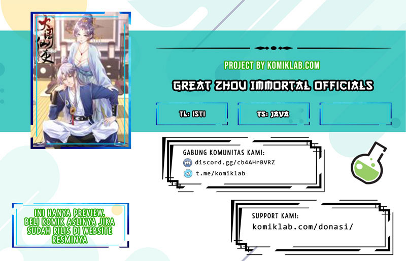 Great Zhou Immortal Officials Chapter 05 Gambar 1