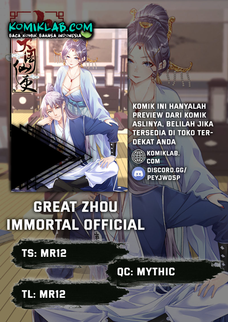 Great Zhou Immortal Officials Chapter 13 Gambar 1