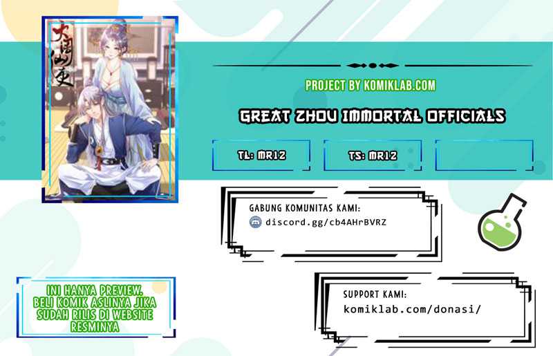 Great Zhou Immortal Officials Chapter 22 Gambar 1