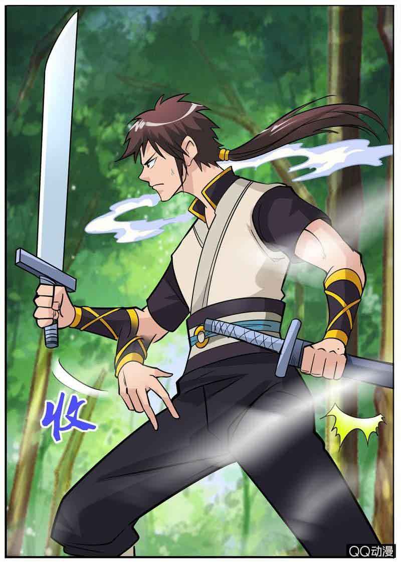 Greatest Sword Immortal Chapter 25 Gambar 6