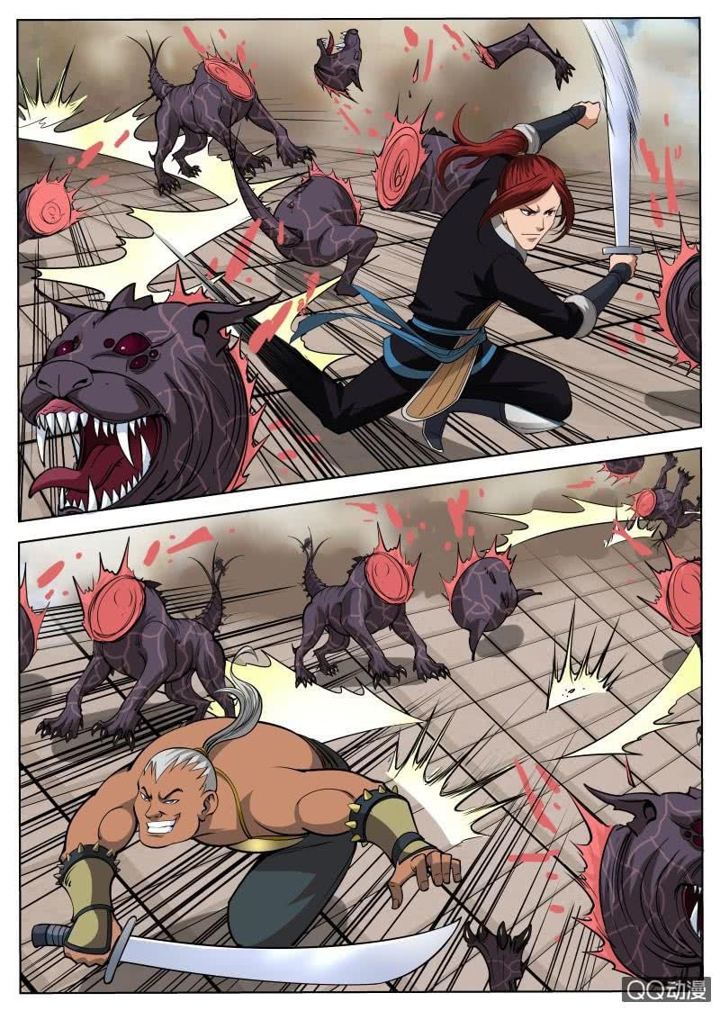 Greatest Sword Immortal Chapter 43 Gambar 7