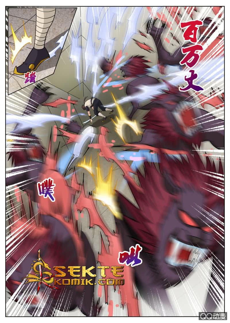 Greatest Sword Immortal Chapter 47 Gambar 6