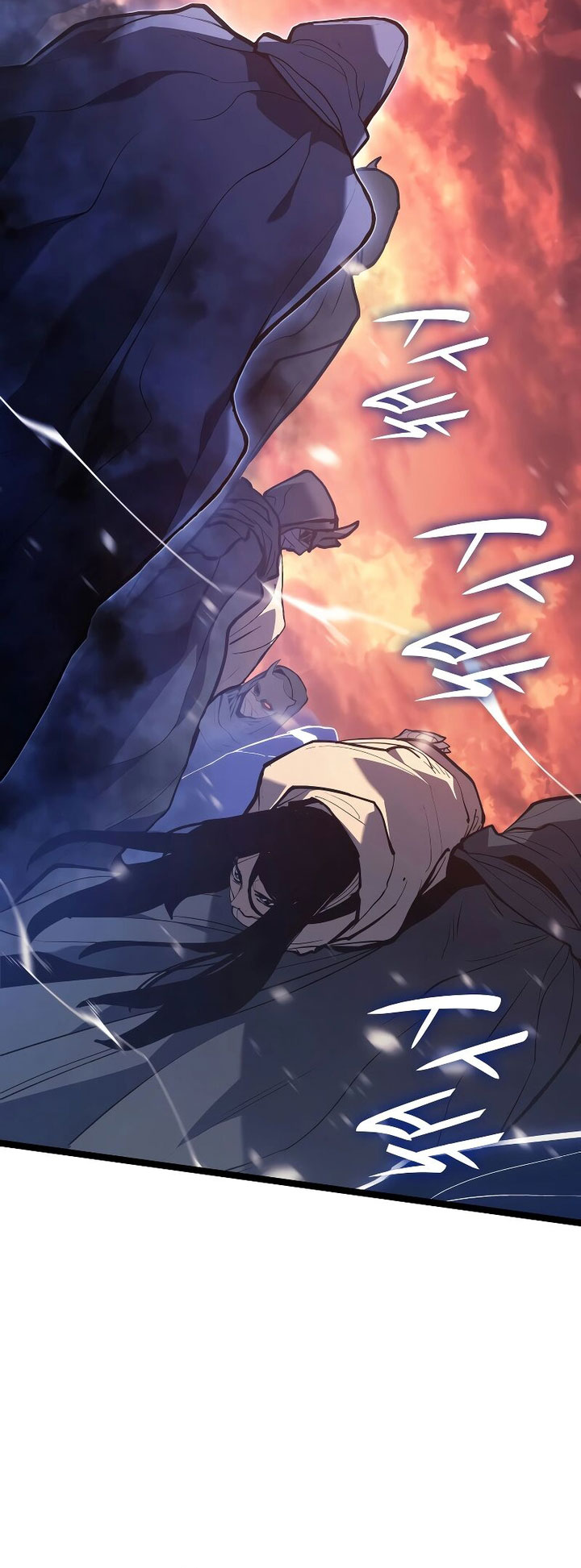 Grim Reaper of the Drifting Moon Chapter 83 Gambar 14