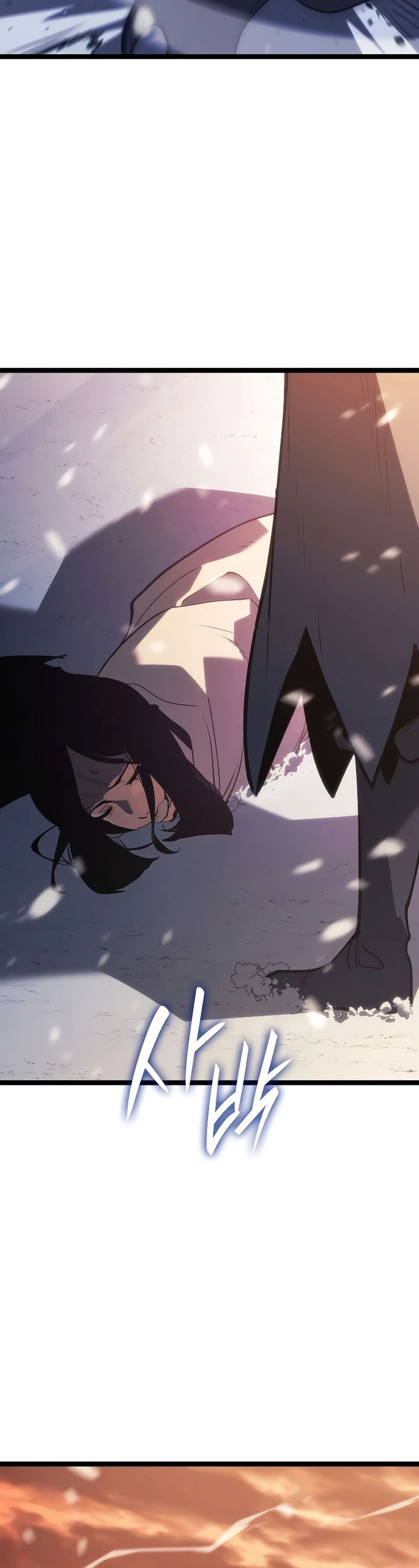 Grim Reaper of the Drifting Moon Chapter 83 Gambar 36