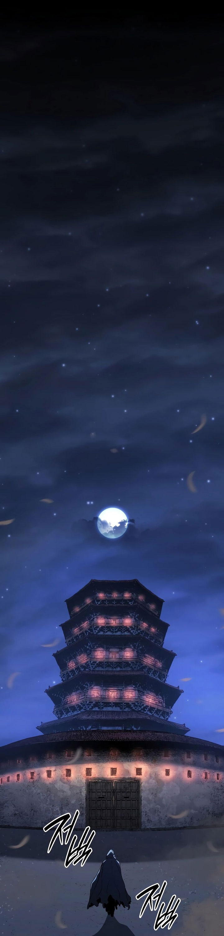 Grim Reaper of the Drifting Moon Chapter 83 Gambar 46