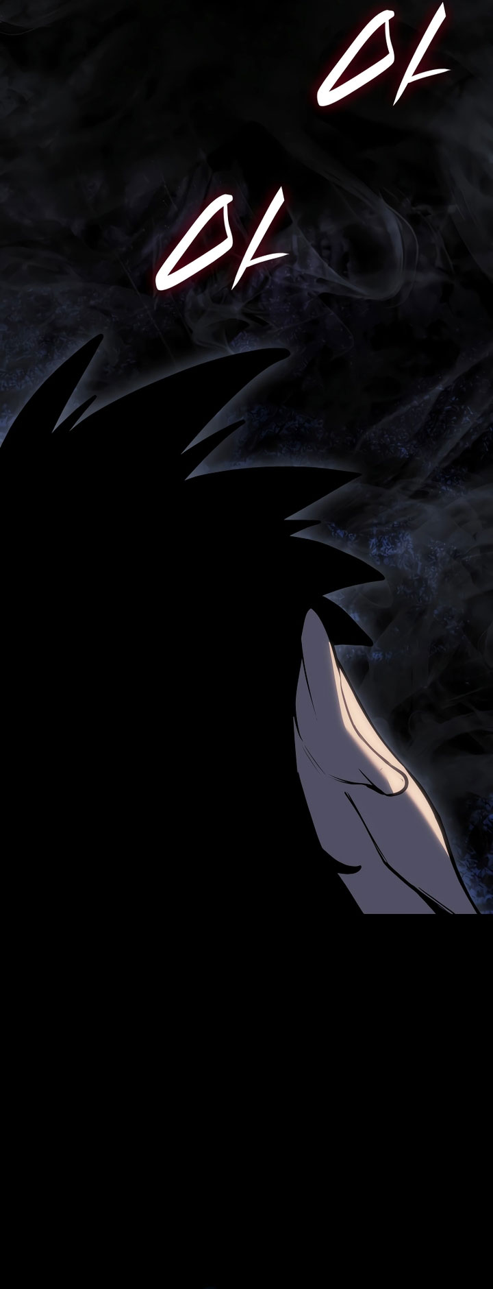 Grim Reaper of the Drifting Moon Chapter 87 Gambar 16
