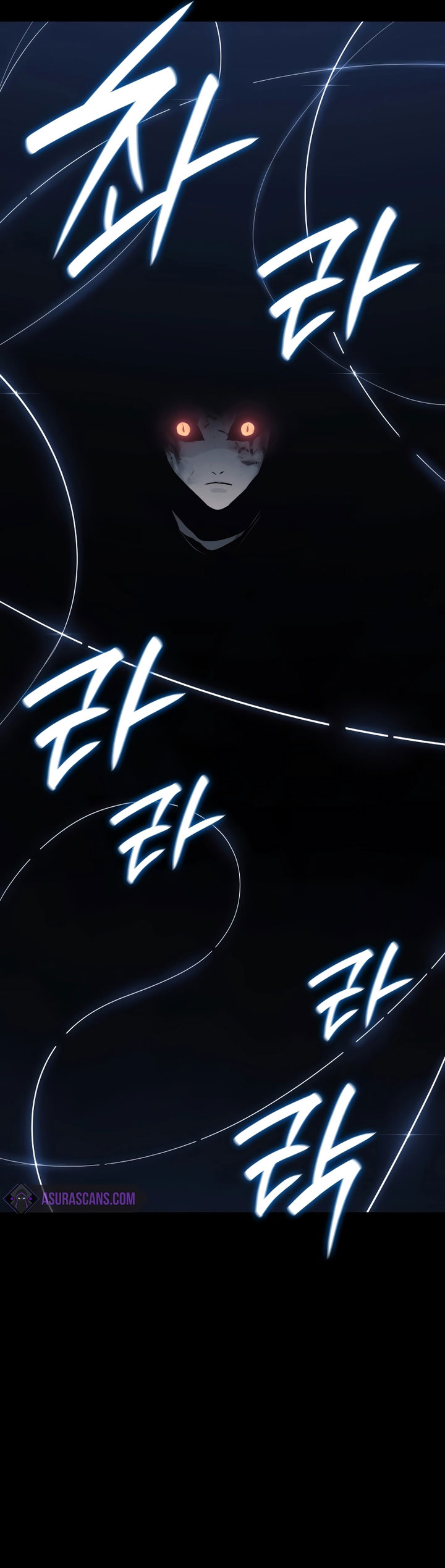 Grim Reaper of the Drifting Moon Chapter 87 Gambar 17