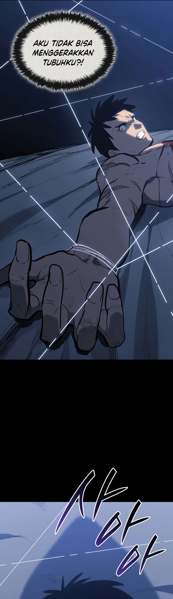 Grim Reaper of the Drifting Moon Chapter 87 Gambar 19