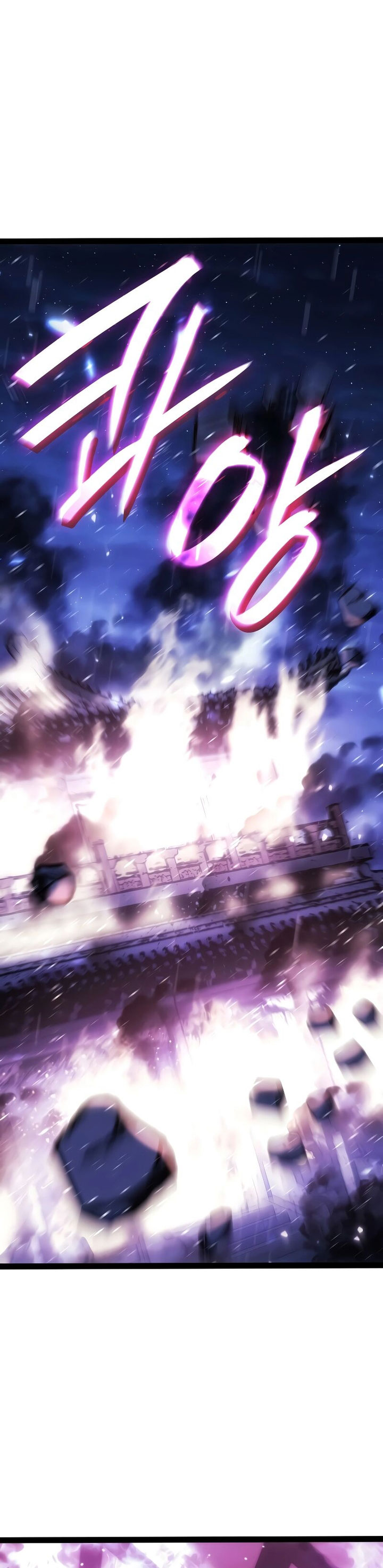 Grim Reaper of the Drifting Moon Chapter 89 Gambar 34