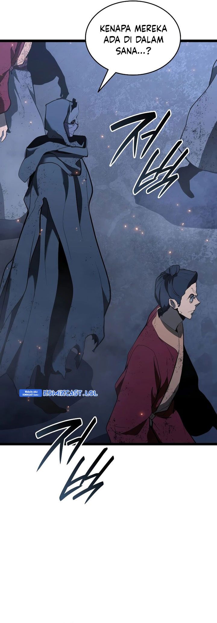 Grim Reaper of the Drifting Moon Chapter 90 Gambar 33