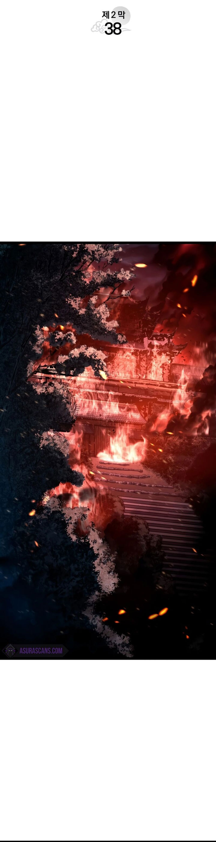 Grim Reaper of the Drifting Moon Chapter 93 Gambar 16