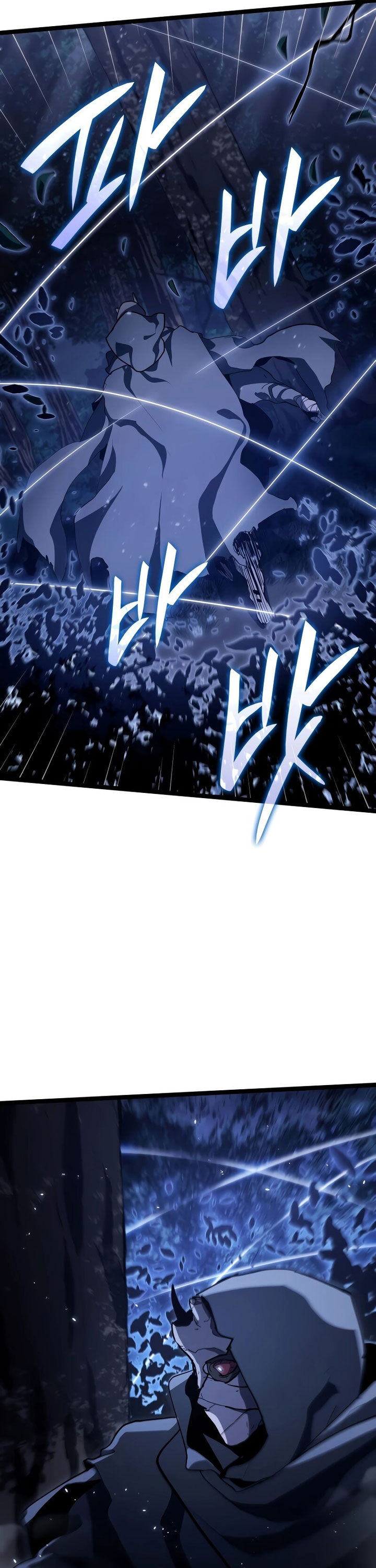 Grim Reaper of the Drifting Moon Chapter 93 Gambar 27