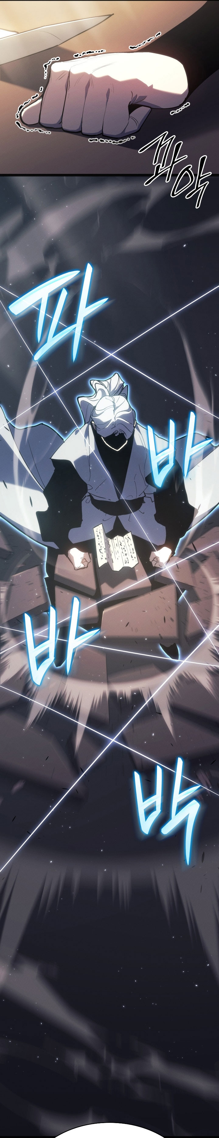 Grim Reaper of the Drifting Moon Chapter 95 Gambar 44