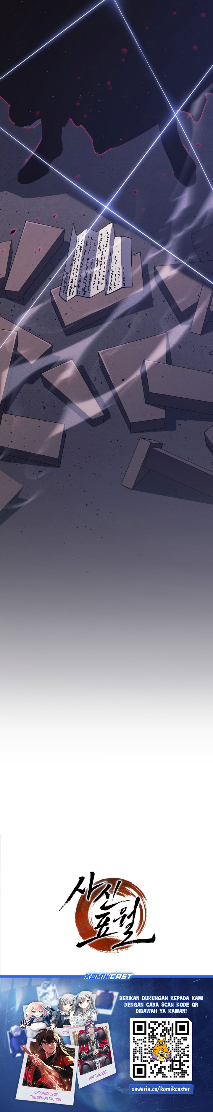 Grim Reaper of the Drifting Moon Chapter 95 Gambar 46