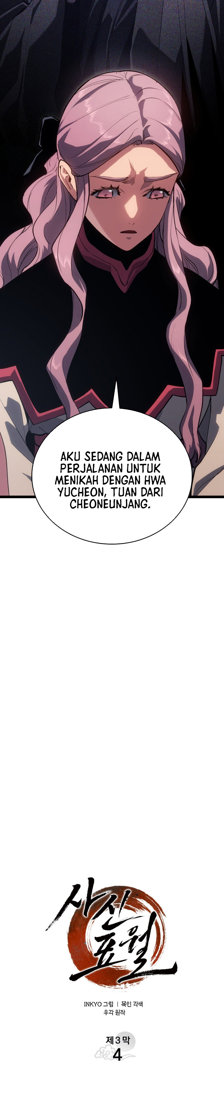 Grim Reaper of the Drifting Moon Chapter 98 Gambar 14