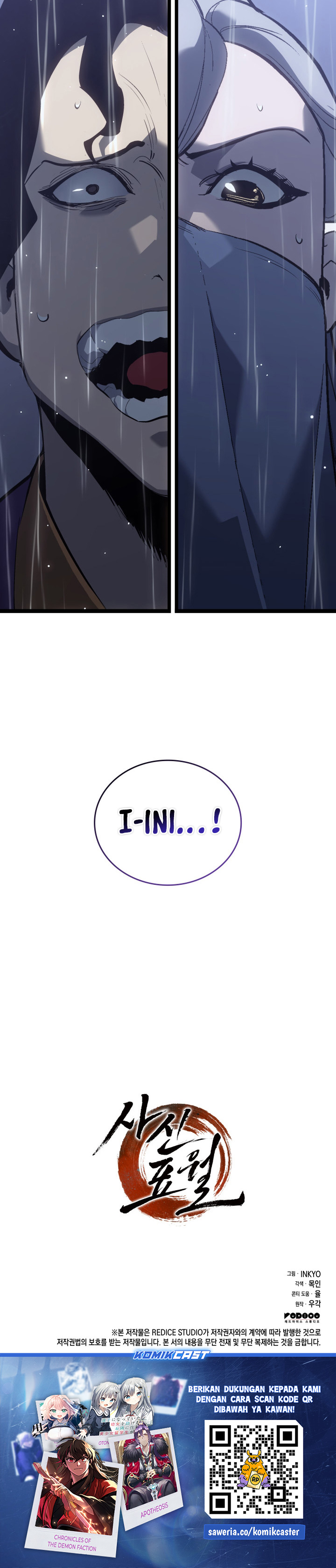 Grim Reaper of the Drifting Moon Chapter 100 Gambar 40