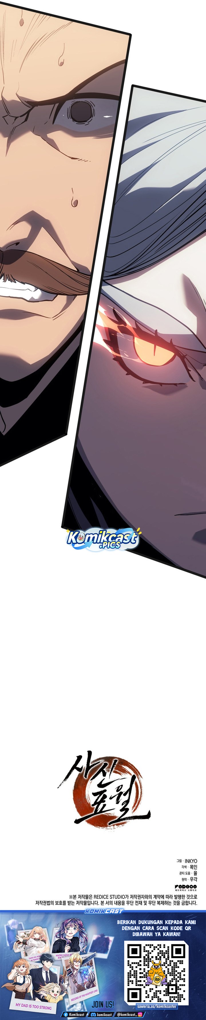 Grim Reaper of the Drifting Moon Chapter 108 Gambar 55