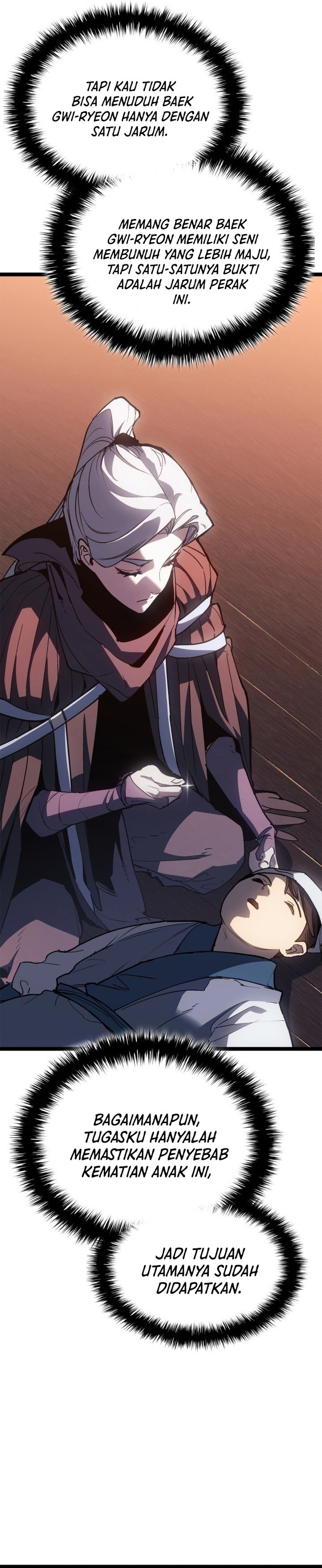 Grim Reaper of the Drifting Moon Chapter 110 Gambar 17