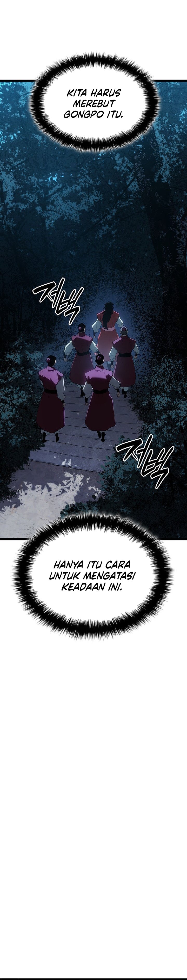 Grim Reaper of the Drifting Moon Chapter 114 Gambar 19