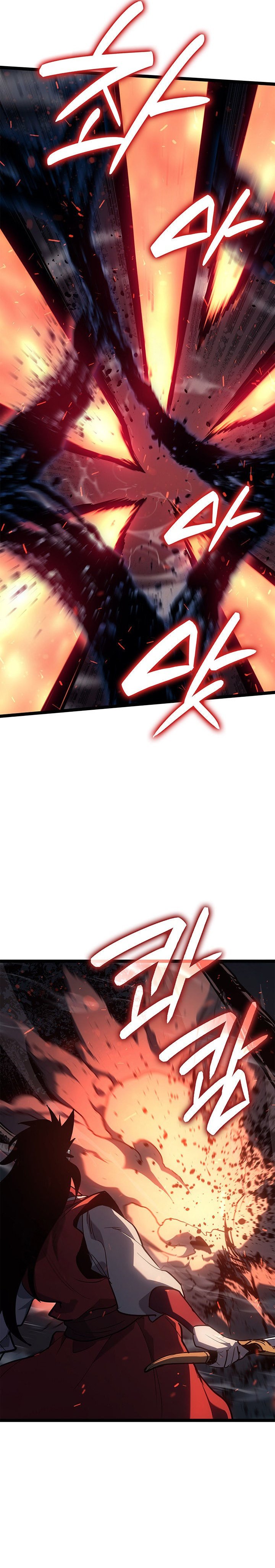 Grim Reaper of the Drifting Moon Chapter 114 Gambar 46