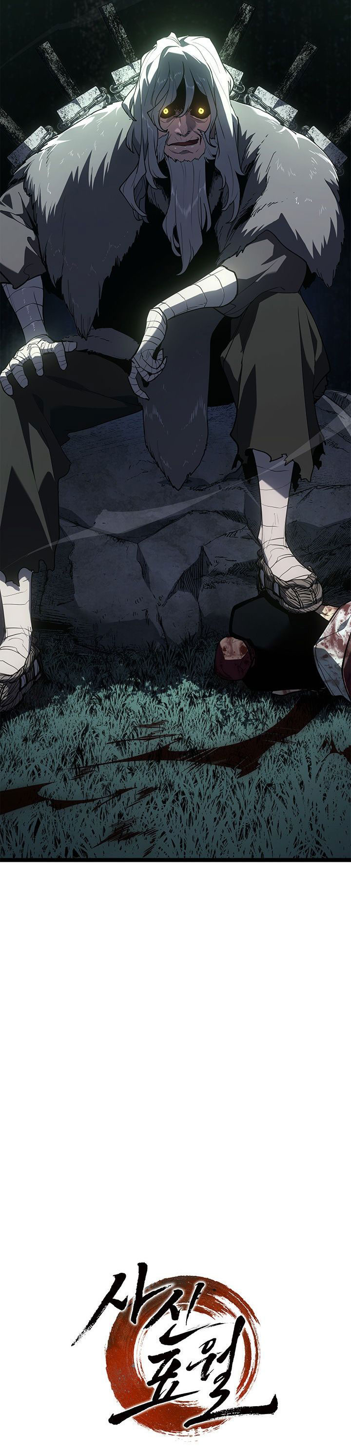 Grim Reaper of the Drifting Moon Chapter 115 Gambar 9