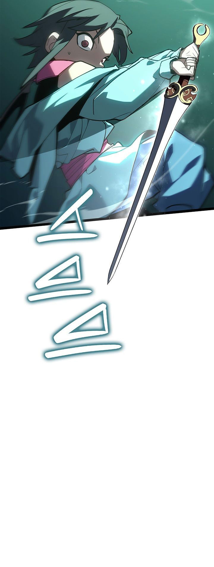 Grim Reaper of the Drifting Moon Chapter 115 Gambar 21