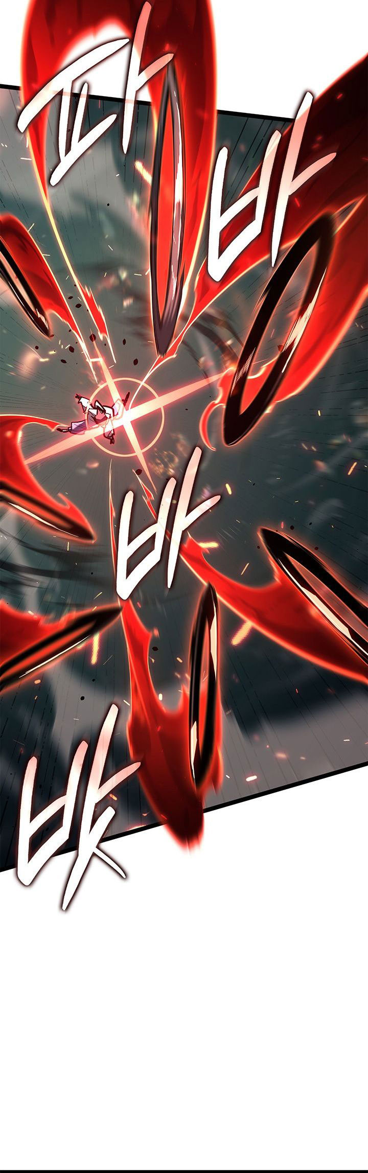 Grim Reaper of the Drifting Moon Chapter 115 Gambar 24