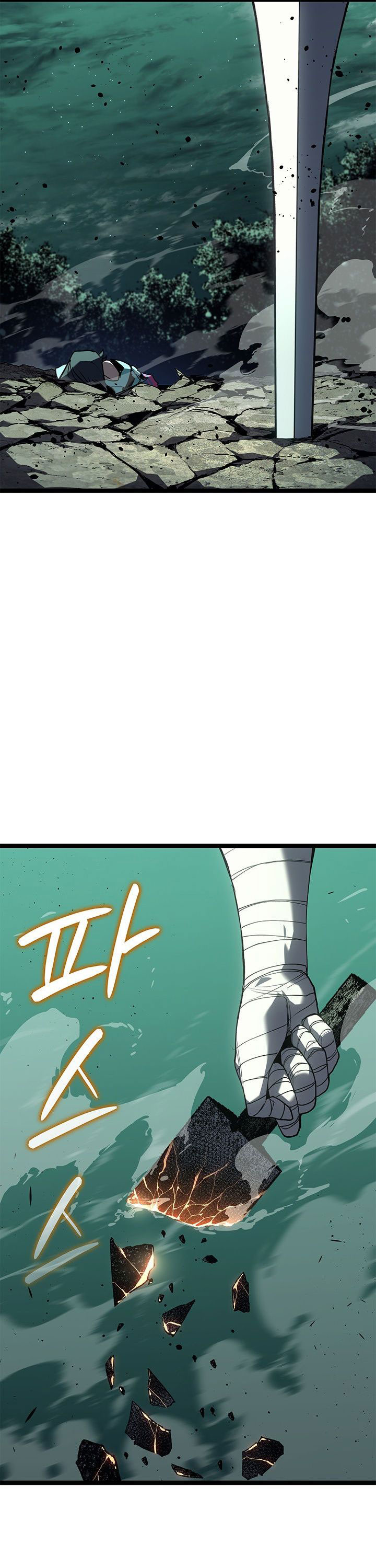 Grim Reaper of the Drifting Moon Chapter 115 Gambar 32