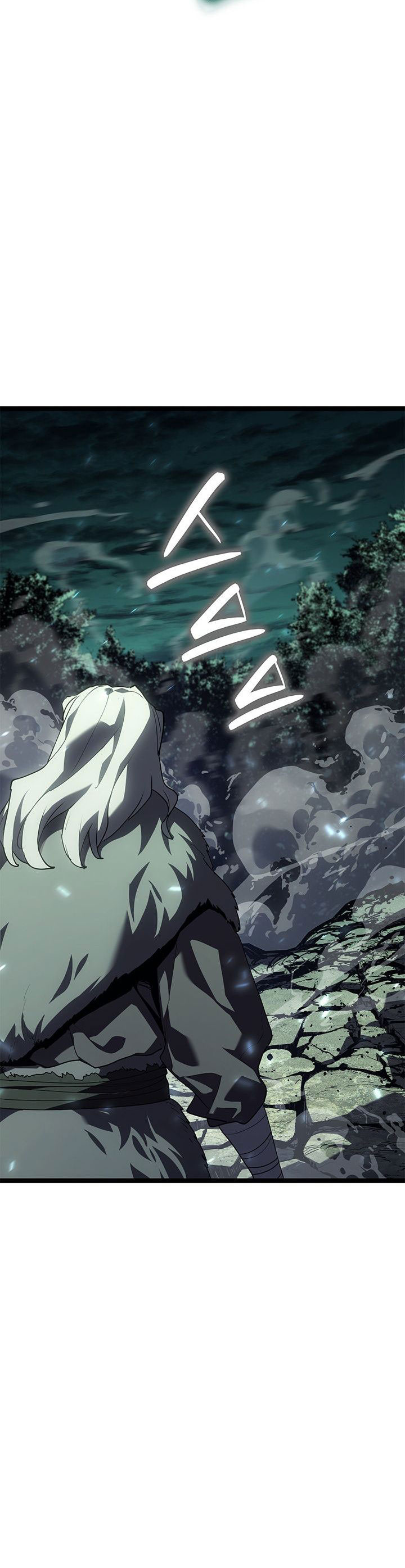 Grim Reaper of the Drifting Moon Chapter 115 Gambar 49