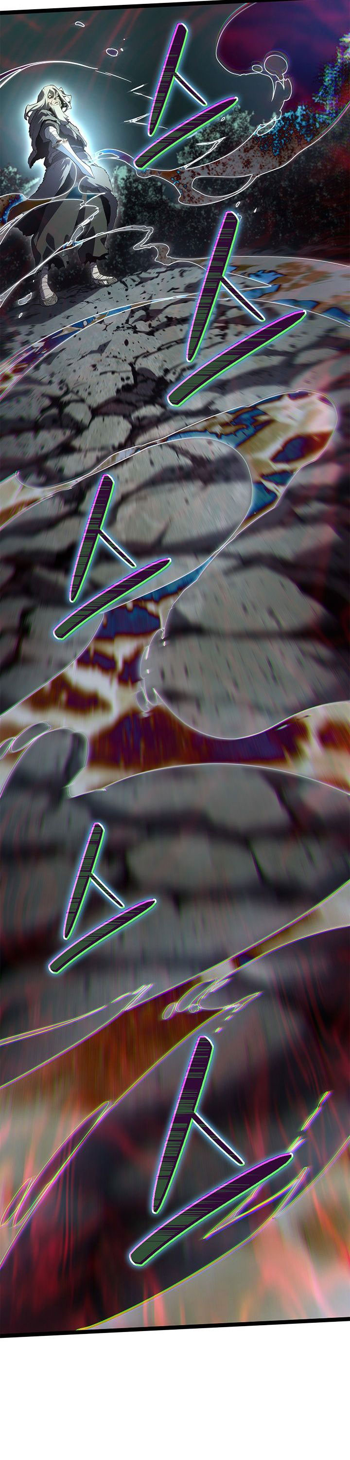 Grim Reaper of the Drifting Moon Chapter 115 Gambar 54