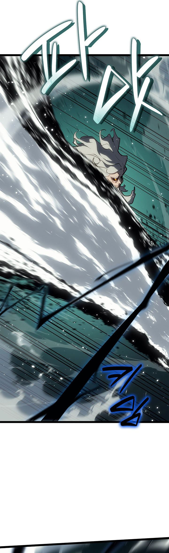 Grim Reaper of the Drifting Moon Chapter 115 Gambar 61