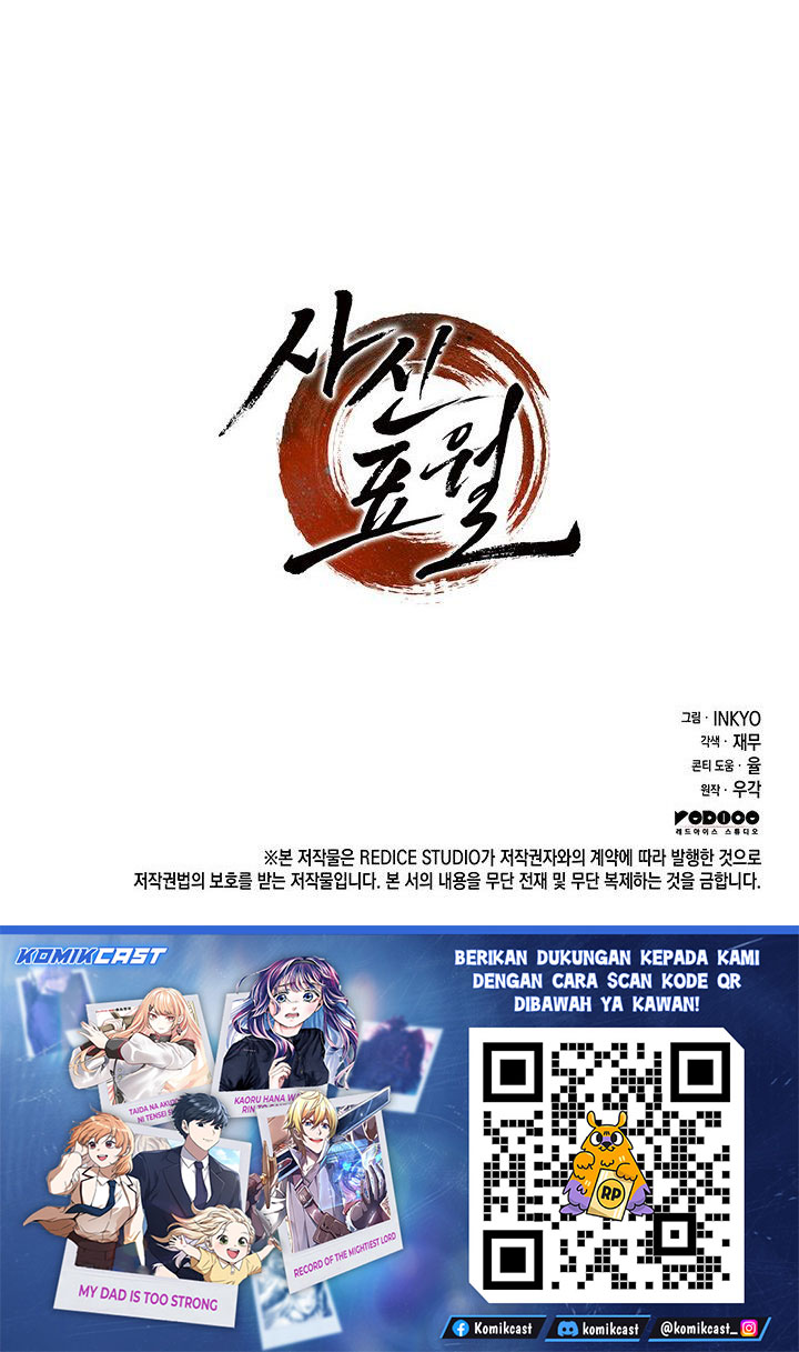 Grim Reaper of the Drifting Moon Chapter 115 Gambar 80
