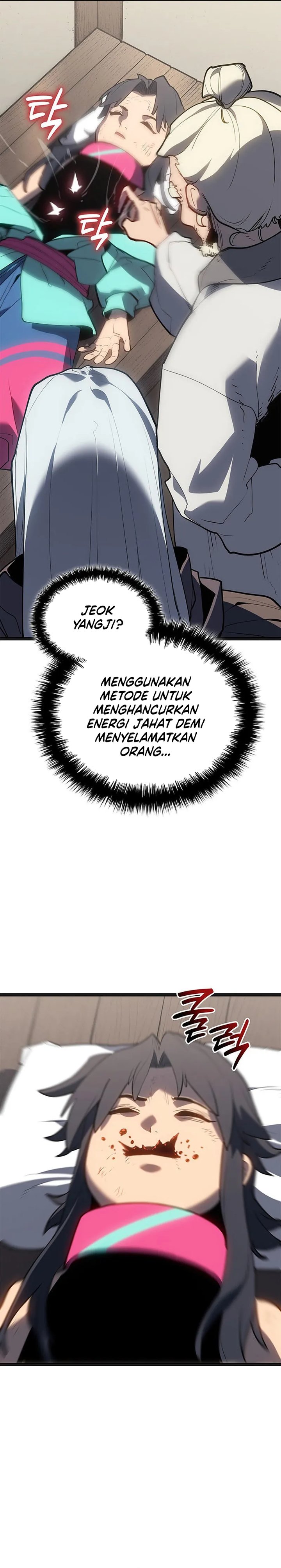 Grim Reaper of the Drifting Moon Chapter 117 Gambar 13