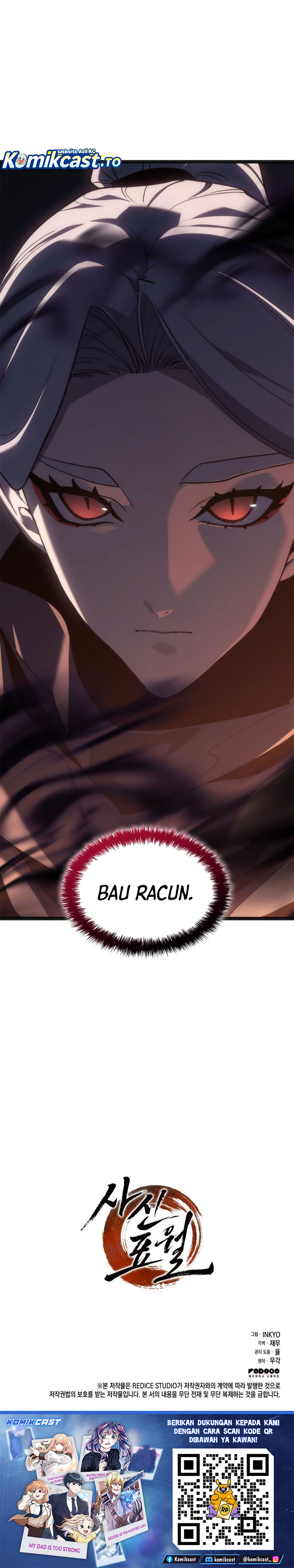 Grim Reaper of the Drifting Moon Chapter 118 Gambar 49