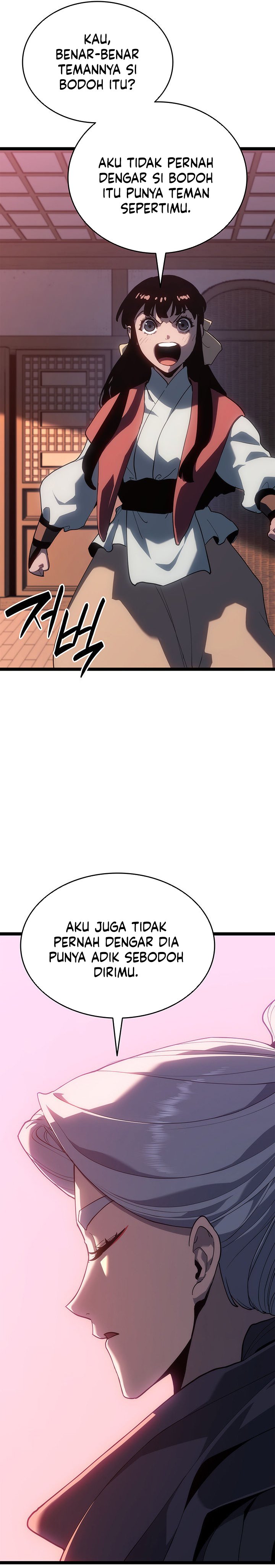 Grim Reaper of the Drifting Moon Chapter 120 Gambar 28