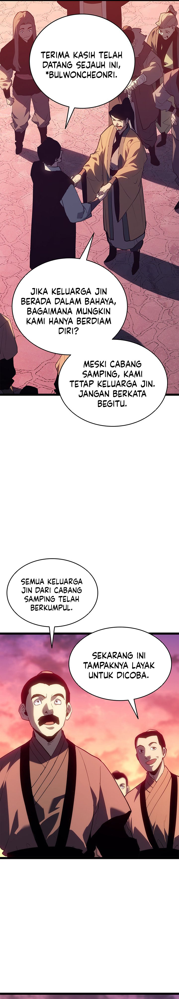 Grim Reaper of the Drifting Moon Chapter 120 Gambar 34