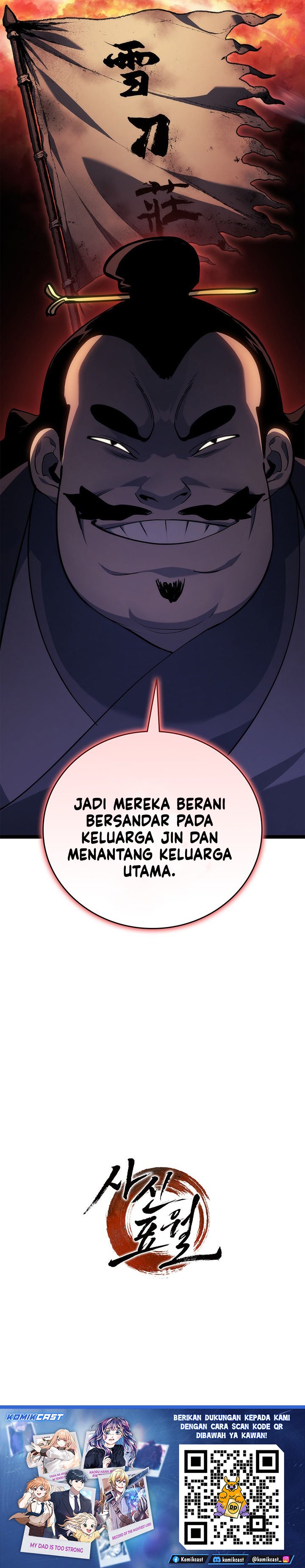 Grim Reaper of the Drifting Moon Chapter 120 Gambar 48