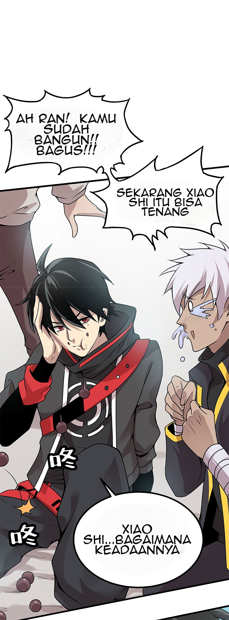Guard Against The Sky Chapter 02 Gambar 30