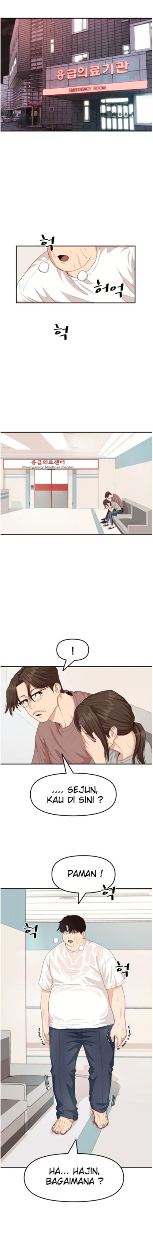Guard Pass Chapter 04 Gambar 2
