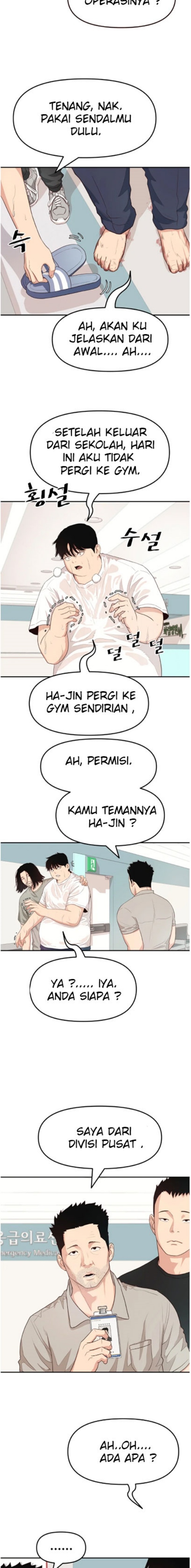 Guard Pass Chapter 04 Gambar 4