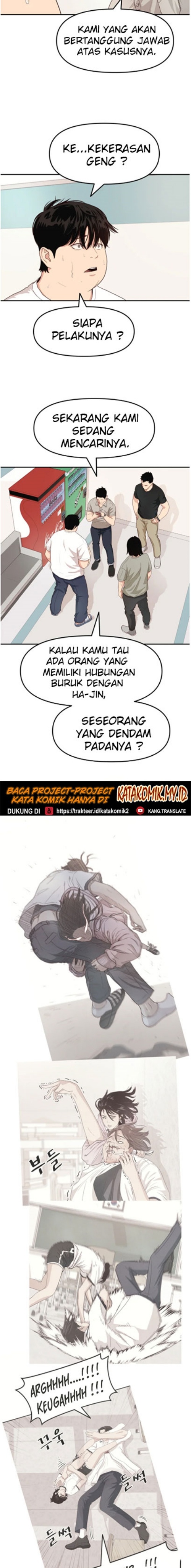 Guard Pass Chapter 04 Gambar 6