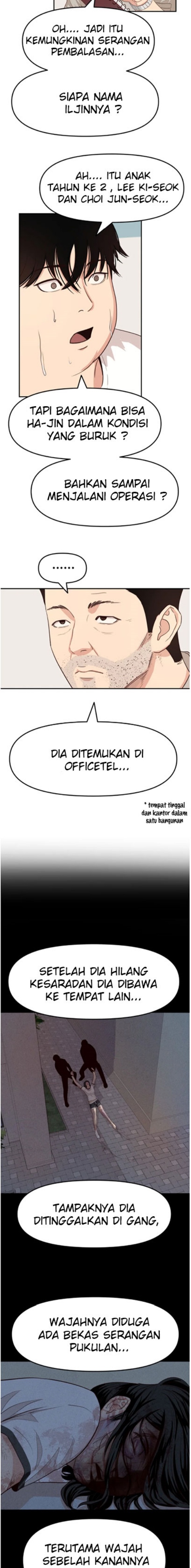 Guard Pass Chapter 04 Gambar 8