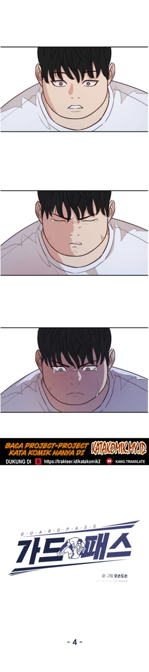 Guard Pass Chapter 04 Gambar 13