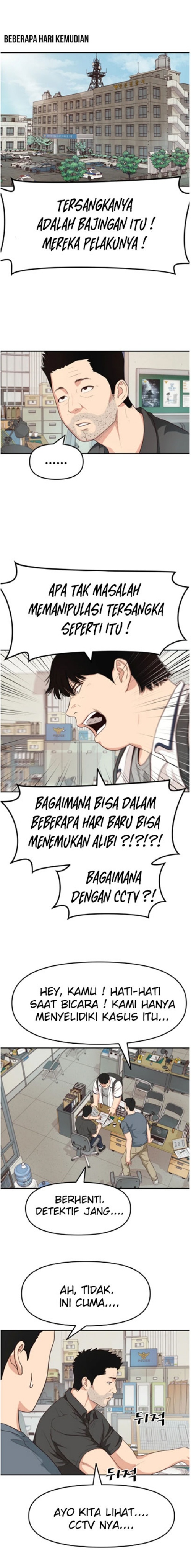 Guard Pass Chapter 04 Gambar 14