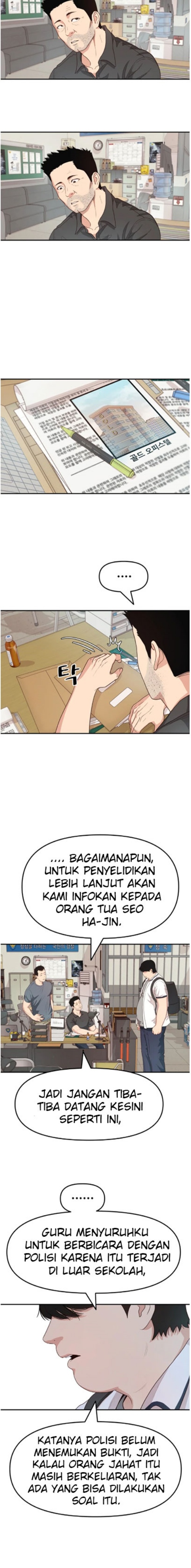 Guard Pass Chapter 04 Gambar 16