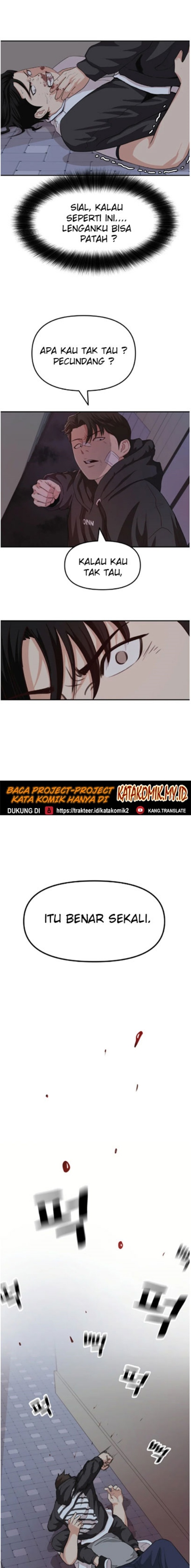Guard Pass Chapter 04 Gambar 28