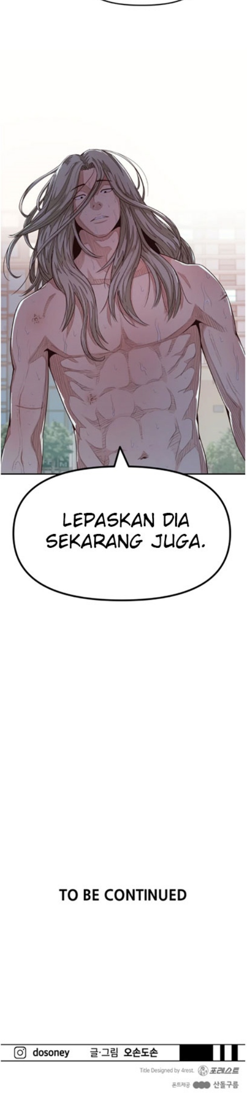 Guard Pass Chapter 04 Gambar 31